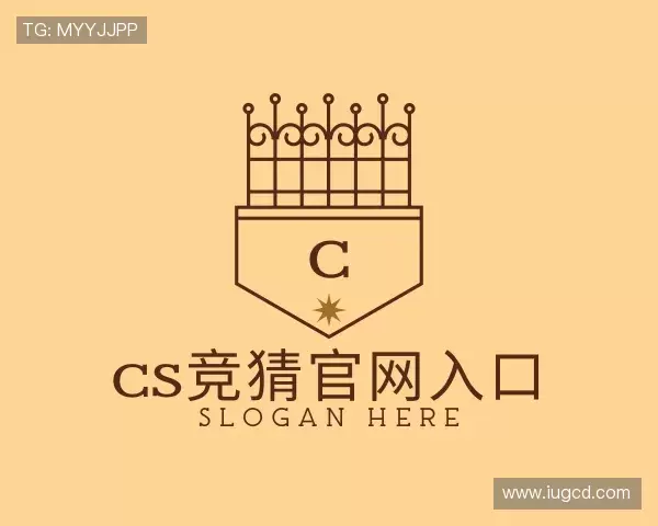 解读s15电竞竞猜